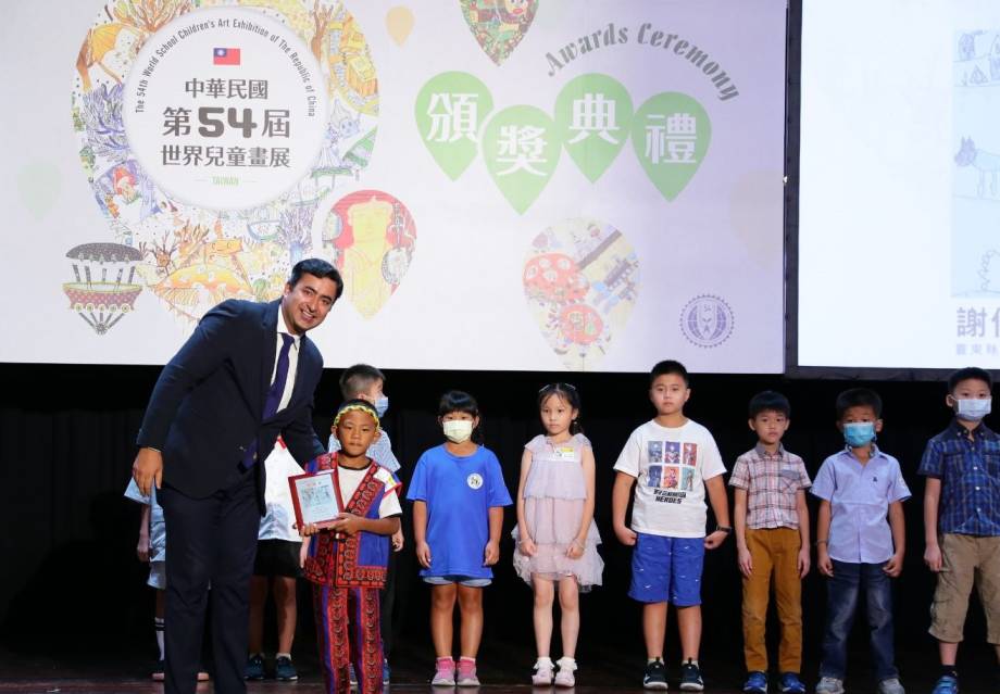 Science Olympiad Achievement