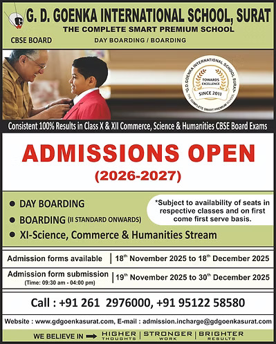 G.D. Goenka International School Scholarship 2026-27
