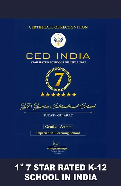 Education excellence award