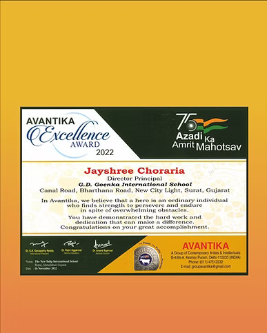 Education excellence award