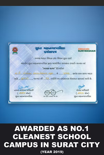 Education excellence award