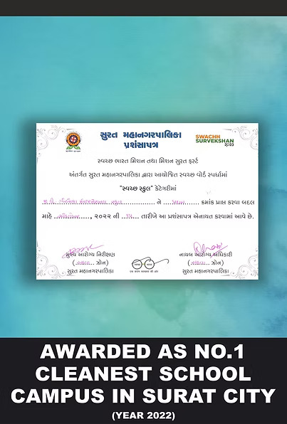 Education excellence award