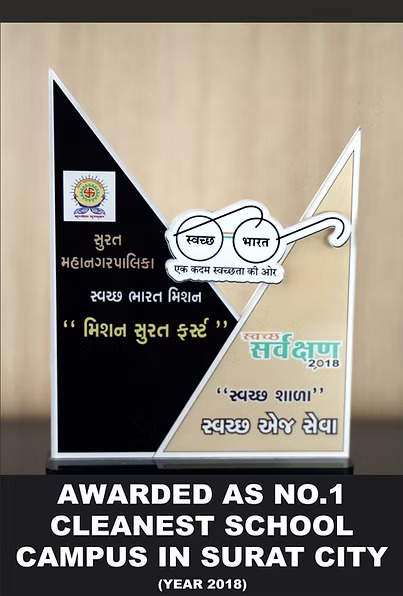 Education excellence award