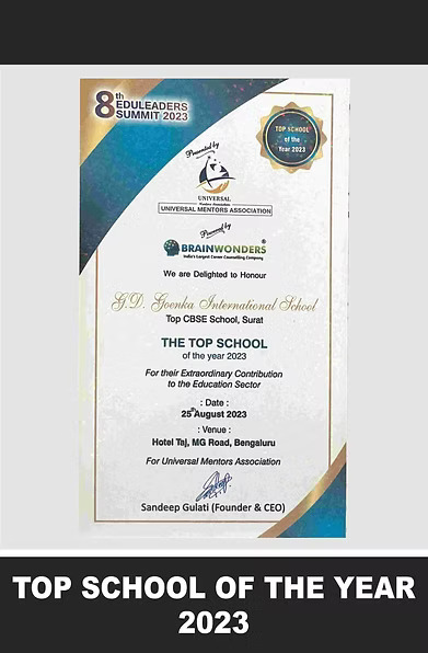 Education excellence award