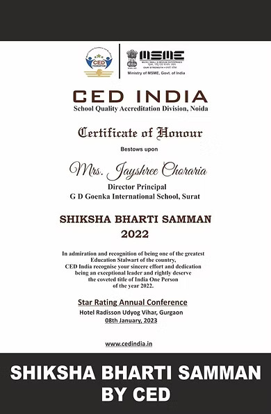 Education excellence award