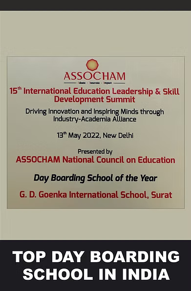 Education excellence award