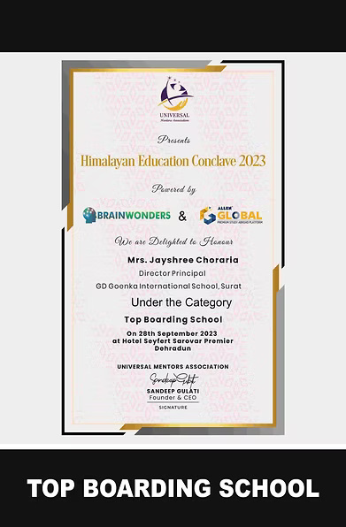 Education excellence award