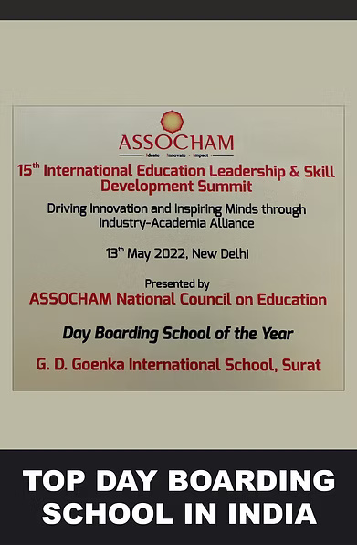 Education excellence award