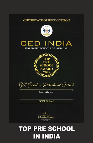 Education excellence award